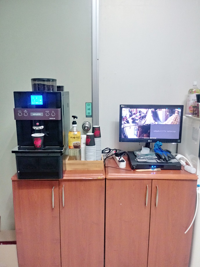 청주커피자판기