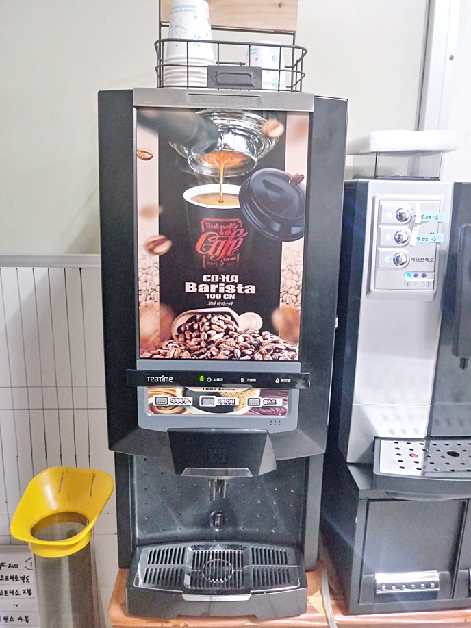 가보유통 PC 이미지 766455