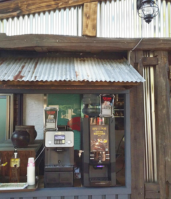 가보유통 PC 이미지 766456