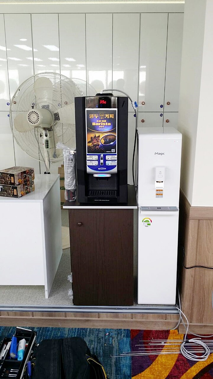 청주커피자판기