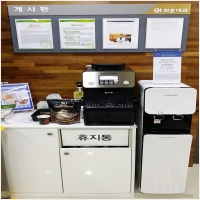 가보유통 PC 갤러리 7